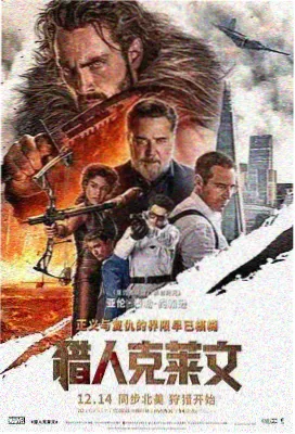 专题